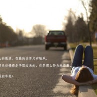 2020香港资料库
